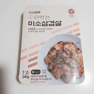 빡찌님이 올린 리뷰 사진 1