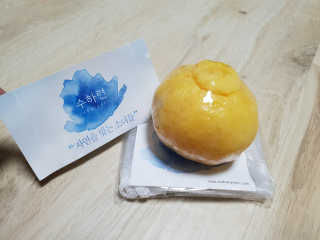 Joanne님이 올린 리뷰 사진 2