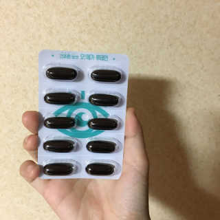 BakVeronica님이 올린 리뷰 사진 2
