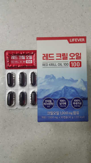 마이띠님이 올린 리뷰 사진 2