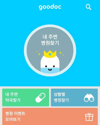 분홍코끼리님이 올린 리뷰 사진 1