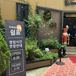 댕민님이 올린 리뷰 사진 2