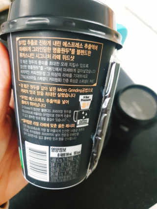 초보엄마님이 올린 리뷰 사진 3