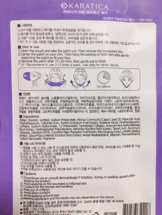 군만두공짜님이 올린 리뷰 사진 4