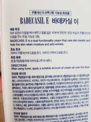 하쿠나님이 올린 리뷰 사진 2