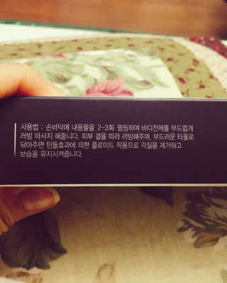 친절한지영씨님이 올린 리뷰 사진 4
