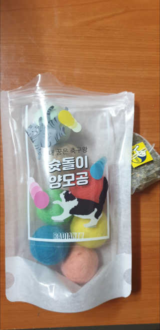 Favorite님이 올린 리뷰 사진 2