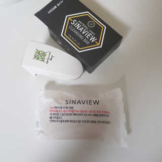 sovely님이 올린 리뷰 사진 3