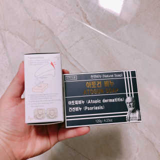 응블리님이 올린 리뷰 사진 1