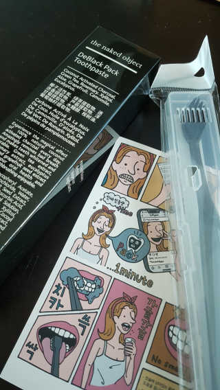 the naked object 디블랙팩치약 디블랙칫솔 세트 — 5점을 준 리뷰어가 2019년 3월 올린 사용 사진