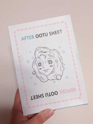 쮸니맘님이 올린 리뷰 사진 1