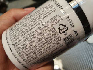 좋아님이 올린 리뷰 사진 3
