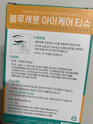 럽S하3님이 올린 리뷰 사진 4