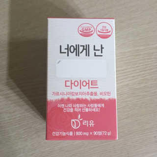 withme히히님이 올린 리뷰 사진 1