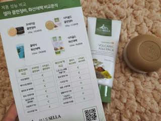 으나으나님이 올린 리뷰 사진 4