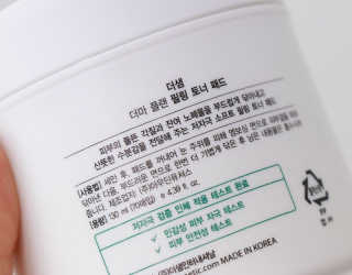 세세리님이 올린 리뷰 사진 2