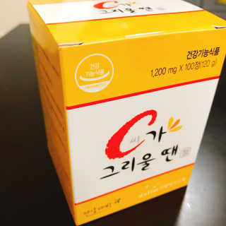 진미님이 올린 리뷰 사진 3