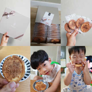 발랄써냐님이 올린 리뷰 사진 1