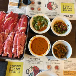 LeeIrene님이 올린 리뷰 사진 2