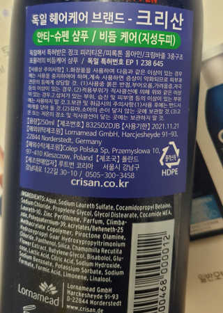 haha님이 올린 리뷰 사진 2