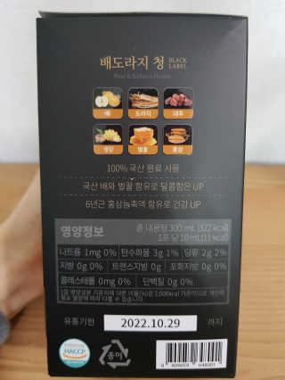 빵이님이 올린 리뷰 사진 3