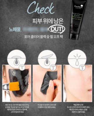 아네미아님이 올린 리뷰 사진 3