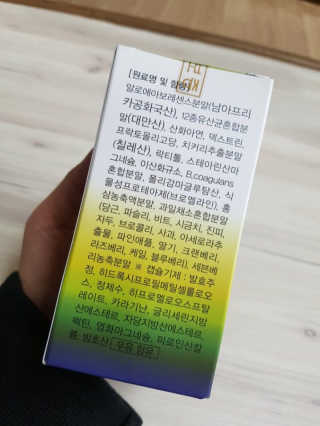이아람님이 올린 리뷰 사진 2