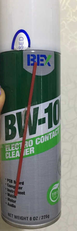 BW-100, 전자 접점 클리너 — 3점을 준 리뷰어가 2019년 11월 올린 사용 사진