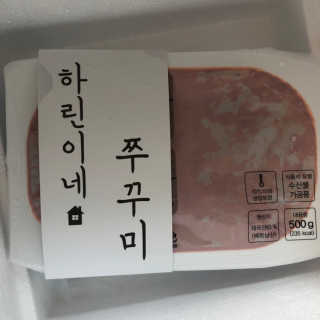 loveleekm님이 올린 리뷰 사진 2