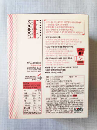 blue님이 올린 리뷰 사진 3