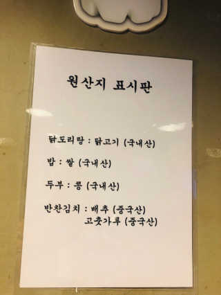 실이님이 올린 리뷰 사진 2