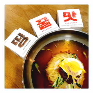 [매일유업] 우유속에 어쩌구_7개 모바일쿠폰 — 5점을 준 리뷰어가 2019년 6월 올린 사용 사진