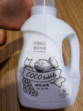 탱크돌콩님이 올린 리뷰 사진 1