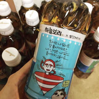 fighting님이 올린 리뷰 사진 2