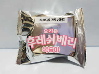 Lala님이 올린 리뷰 사진 2