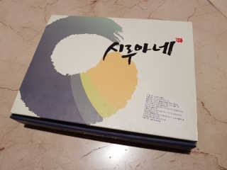 AmyYoun님이 올린 리뷰 사진 2