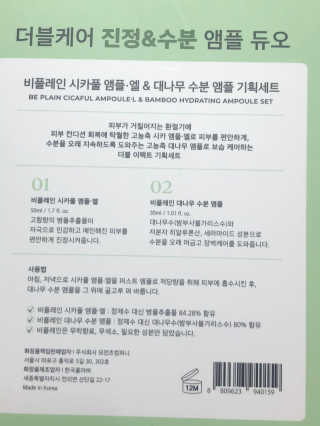 delmont님이 올린 리뷰 사진 4