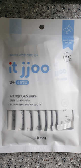 구산댁님이 올린 리뷰 사진 2