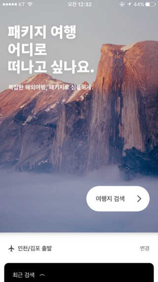 빠다님이 올린 리뷰 사진 2