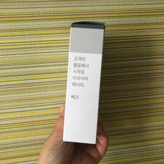 행복이갱이님이 올린 리뷰 사진 4