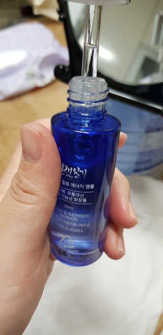 박한나님이 올린 리뷰 사진 1