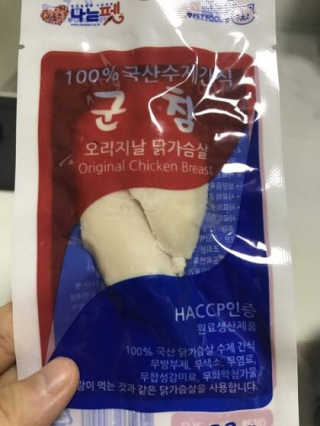 이종민님이 올린 리뷰 사진 1