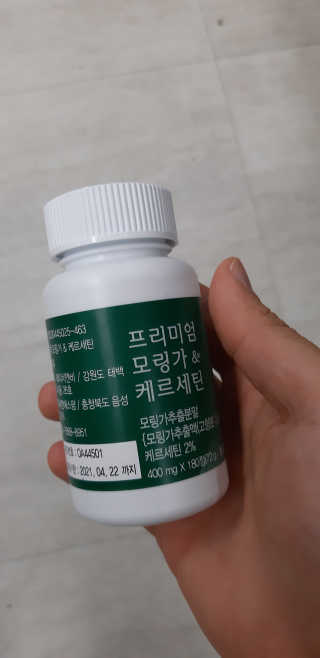 김종수님이 올린 리뷰 사진 1
