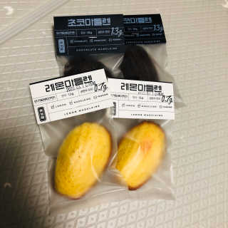무화당 무가당베이커리 초코마들렌 2p+레몬마들렌 2p 1set — 5점을 준 리뷰어가 2020년 3월 올린 사용 사진