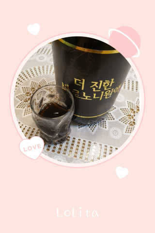 바로푸드 캄보디아노니 8640시간 숙성 더 진한 바로 노니원액 — 4.5점을 준 리뷰어가 2019년 4월 올린 사용 사진