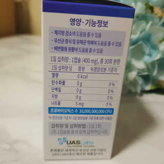 블루모닝님이 올린 리뷰 사진 4