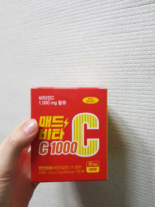 몽실몽실님이 올린 리뷰 사진 1
