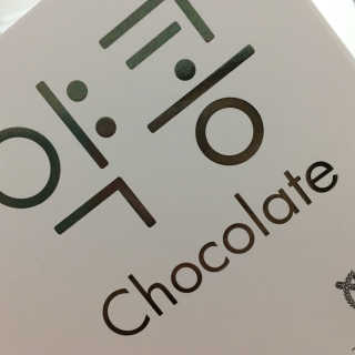 단발소녀님이 올린 리뷰 사진 1