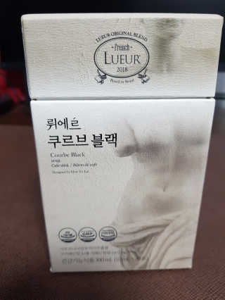 [하우투잇] 뤼에르 쿠르브 블랙 10ml x 30포 총 300ml — 3점을 준 리뷰어가 2020년 3월 올린 사용 사진