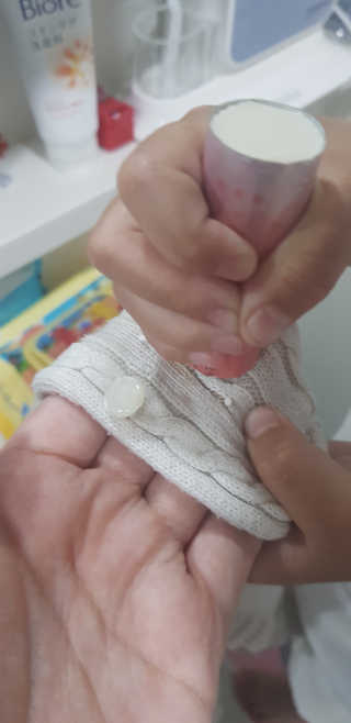 얀ol님이 올린 리뷰 사진 4